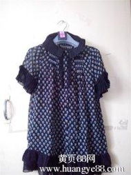 最便宜精品时尚库存尾货外贸服装批发 转内销应有尽有