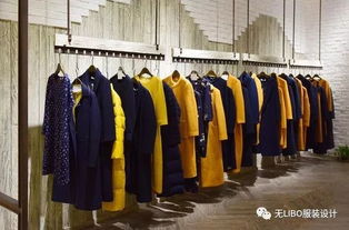 光有梦想可不行 一家服装店主4年实战经验的肺腑之言