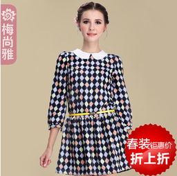 梅尚雅服饰零售——最新产品信息总览